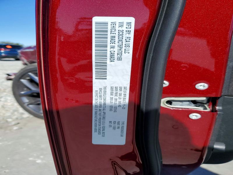 2023 Dodge Charger R/T
