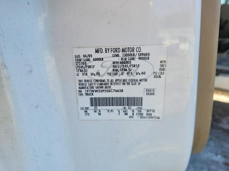 2005 Ford F350 Super Duty