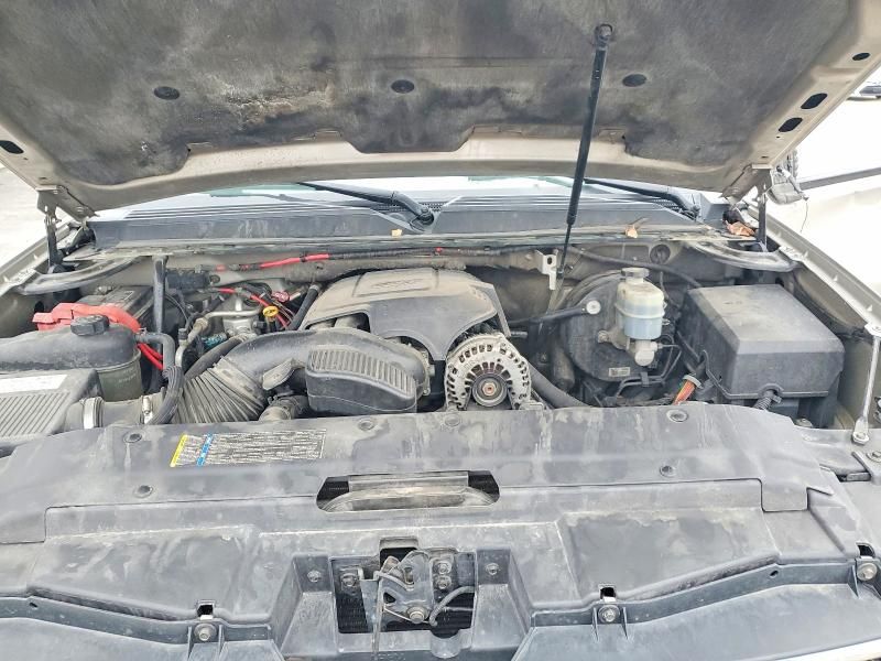 2008 Chevrolet Suburban K1500 ls