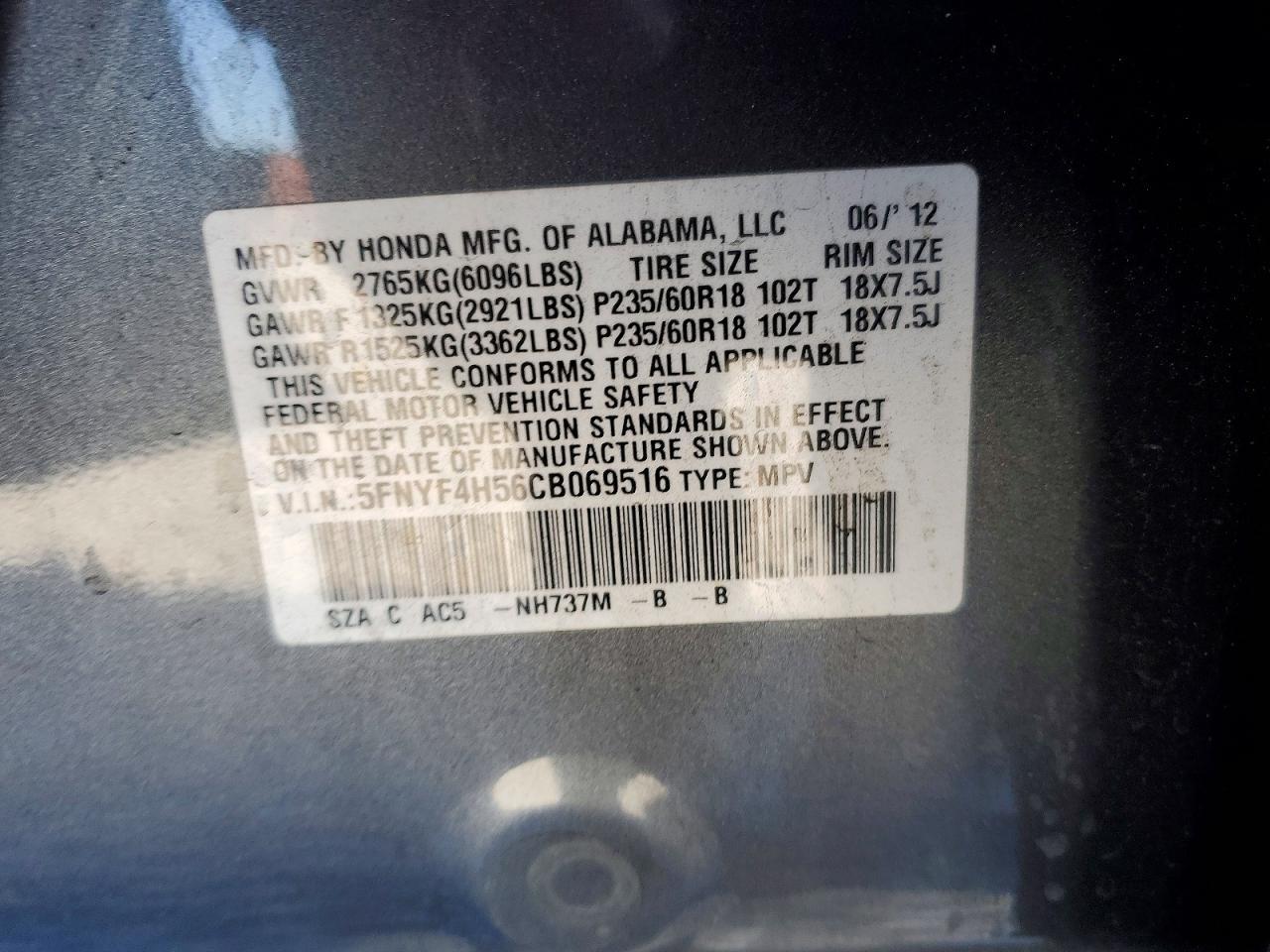 2012 Honda Pilot exl