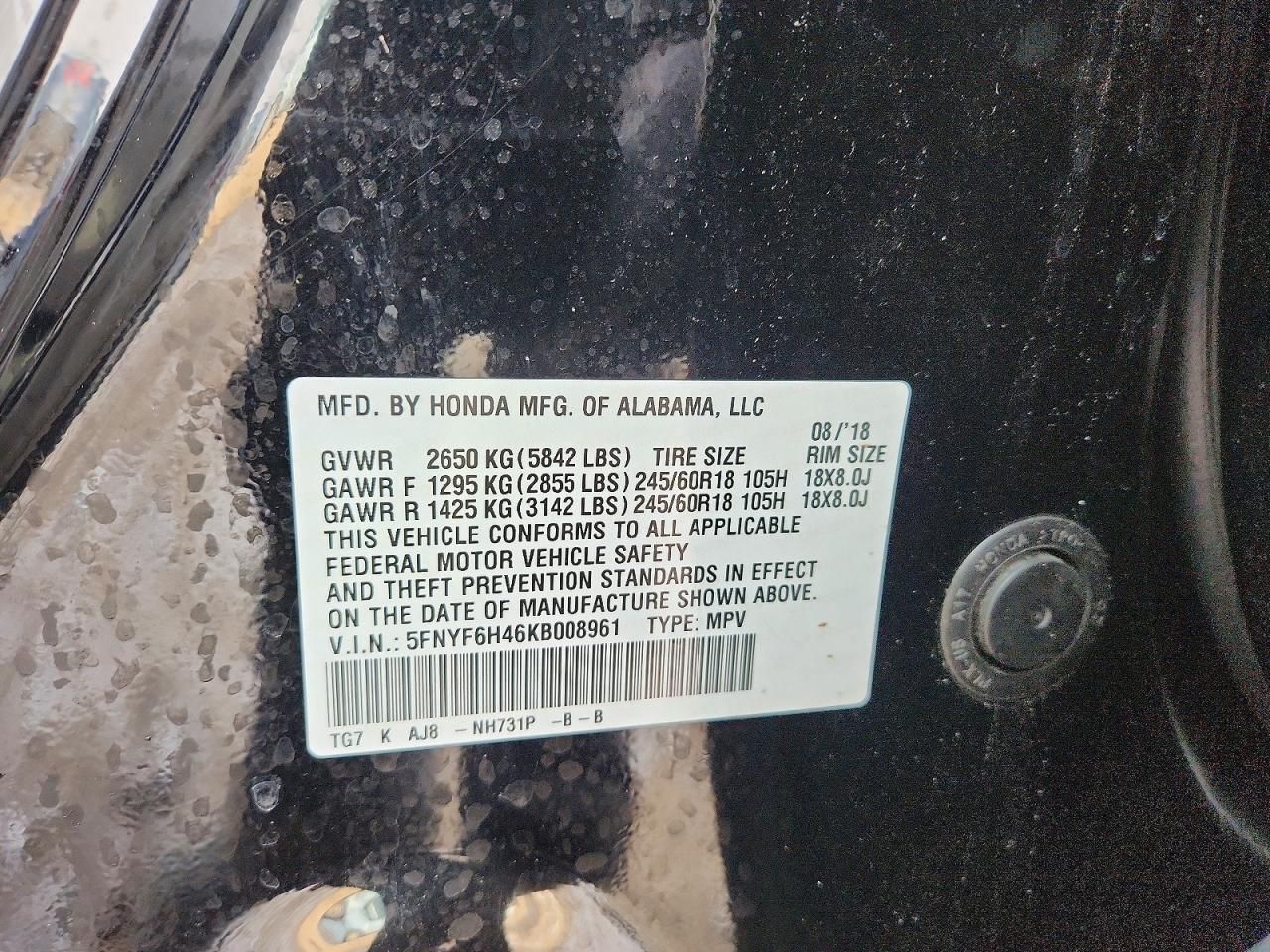 2019 Honda Pilot exl