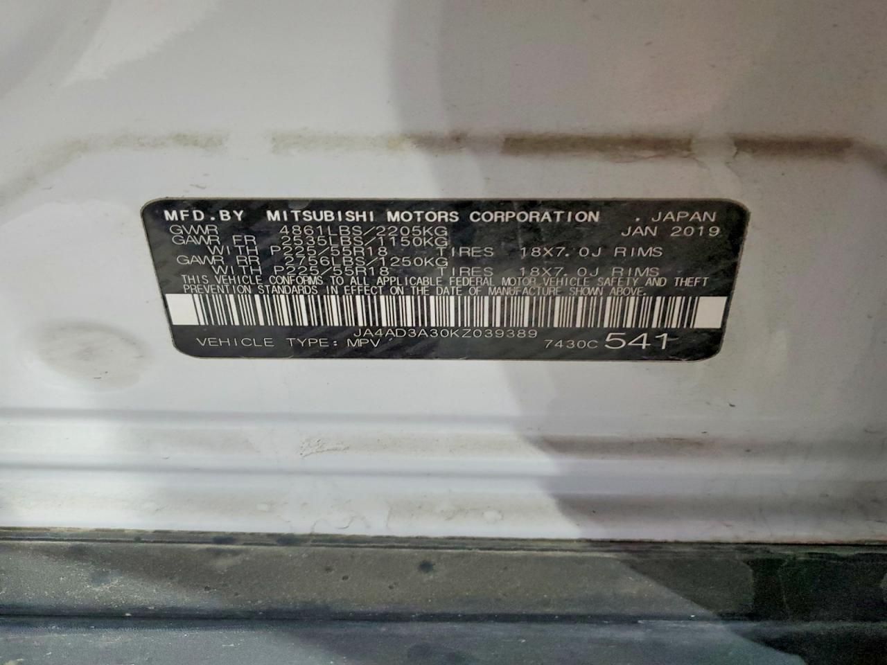 2019 Mitsubishi Outlander se