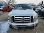 2012 Ford F150 Super Cab
