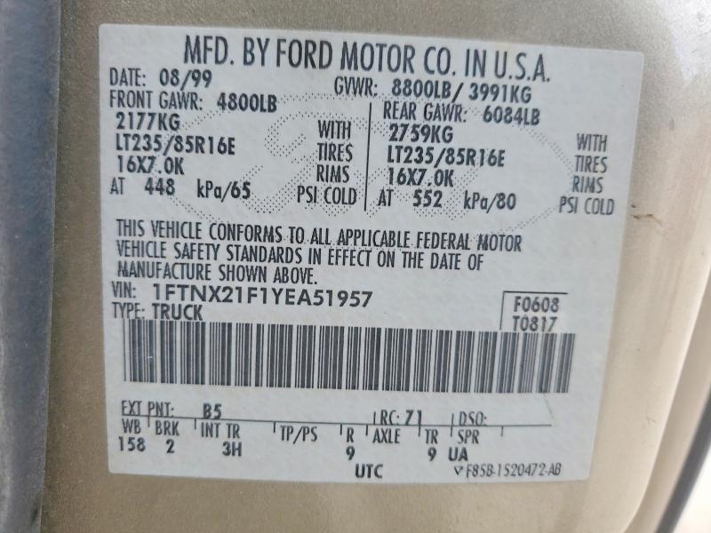 2000 Ford F250 Super Duty