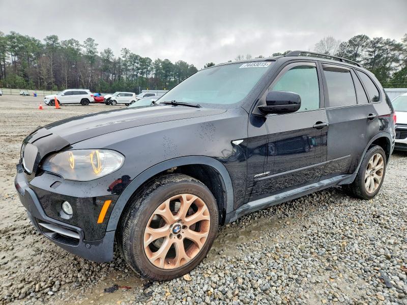 2009 Bmw Motorrad 2009 bmw Motorrad X5