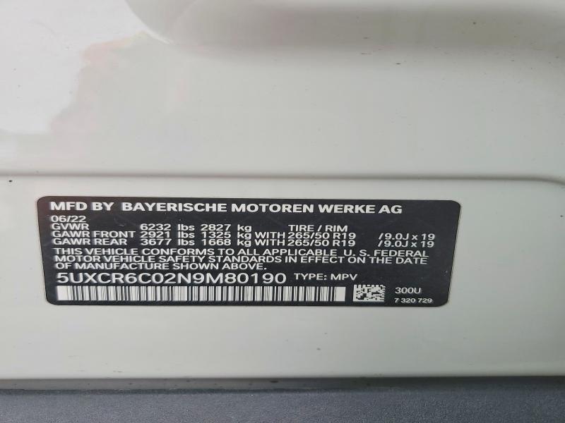 2022 BMW X5 Xdrive40i