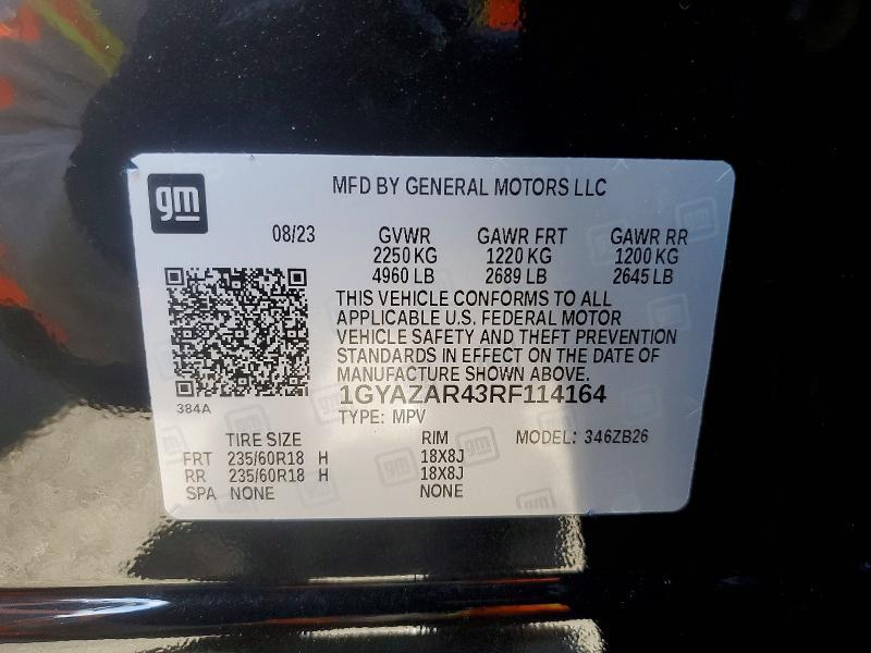 2024 Cadillac XT4 Luxury