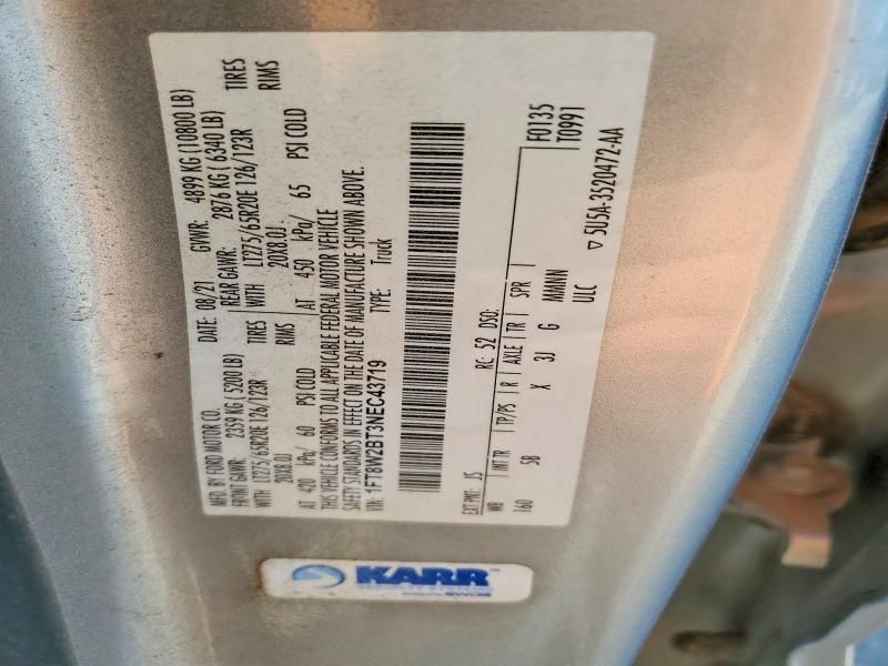 2022 Ford F250 Super Duty