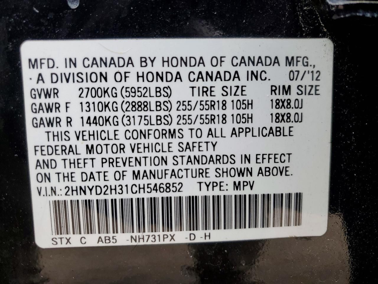 2012 Acura Mdx Technology