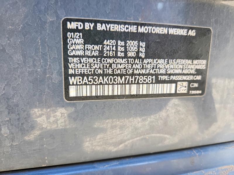 2021 Bmw Motorrad 2021 bmw Motorrad 228i