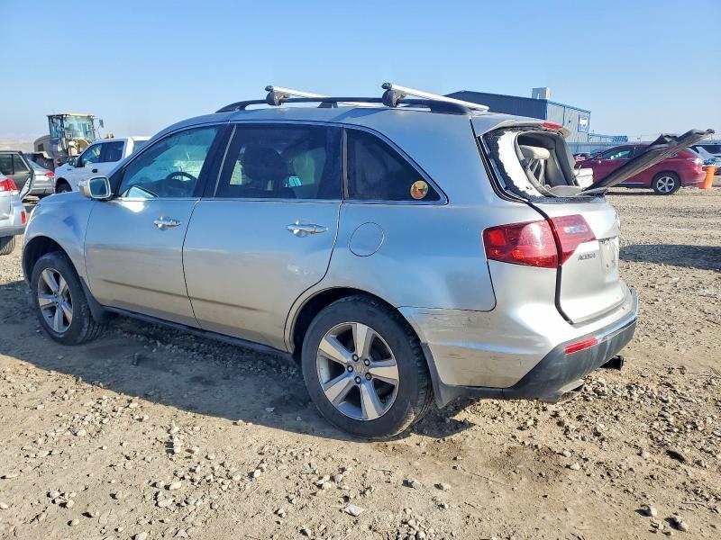2011 Acura Mdx Technology