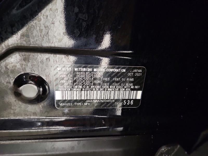 2022 Mitsubishi Eclipse Cross se