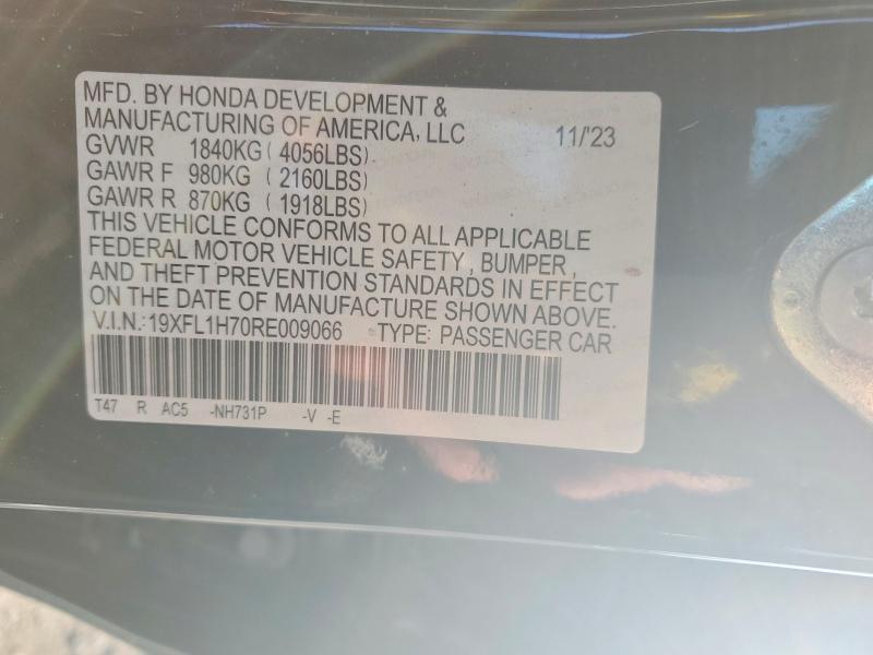 2024 Honda Civic exl
