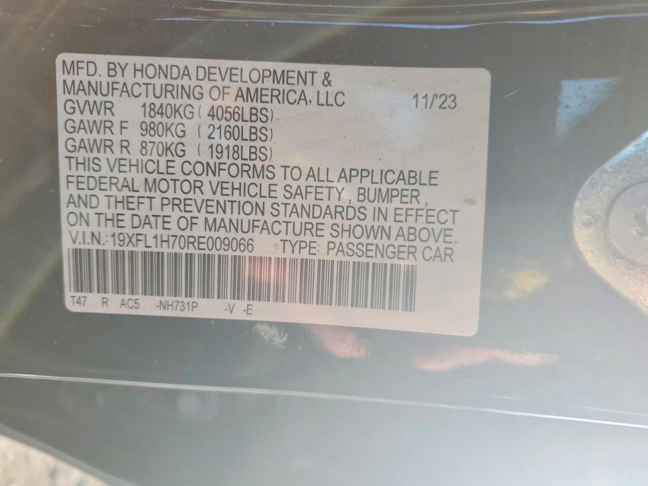 2024 Honda Civic exl