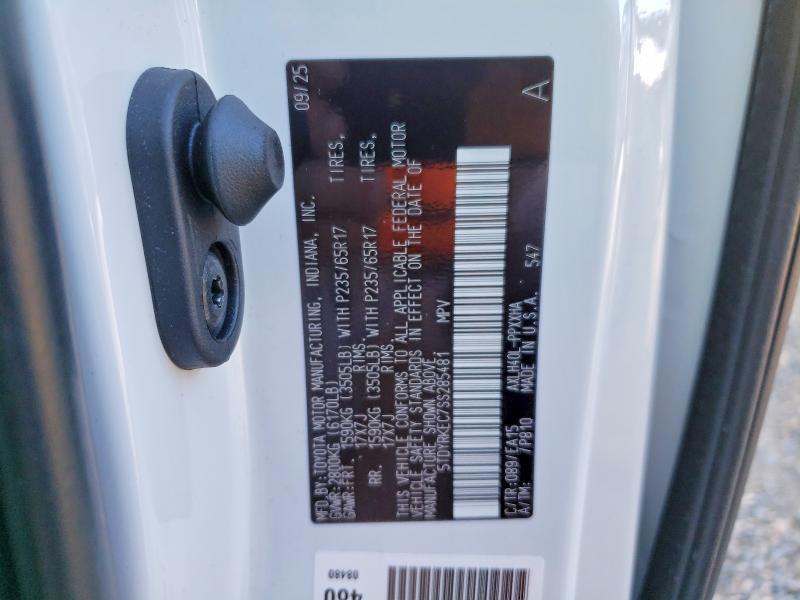 2025 Toyota Sienna xle 8-passenger