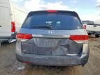 2016 Honda Odyssey exl