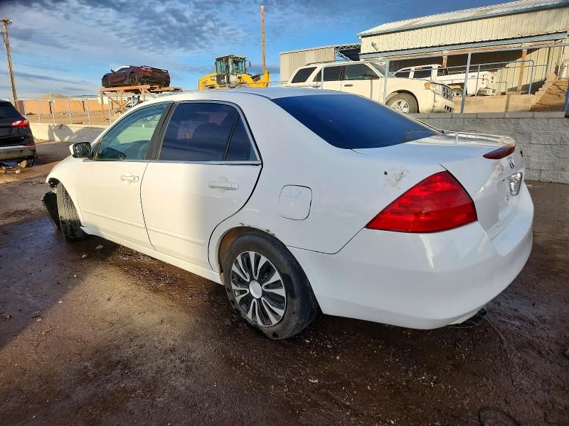 2007 Honda Accord ex