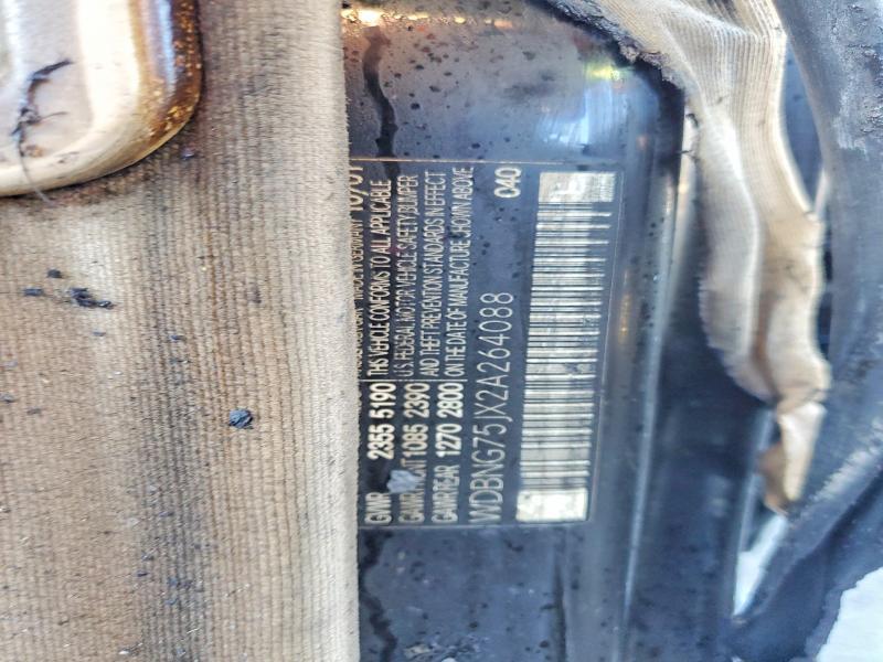 2002 Mercedes-Benz S 500