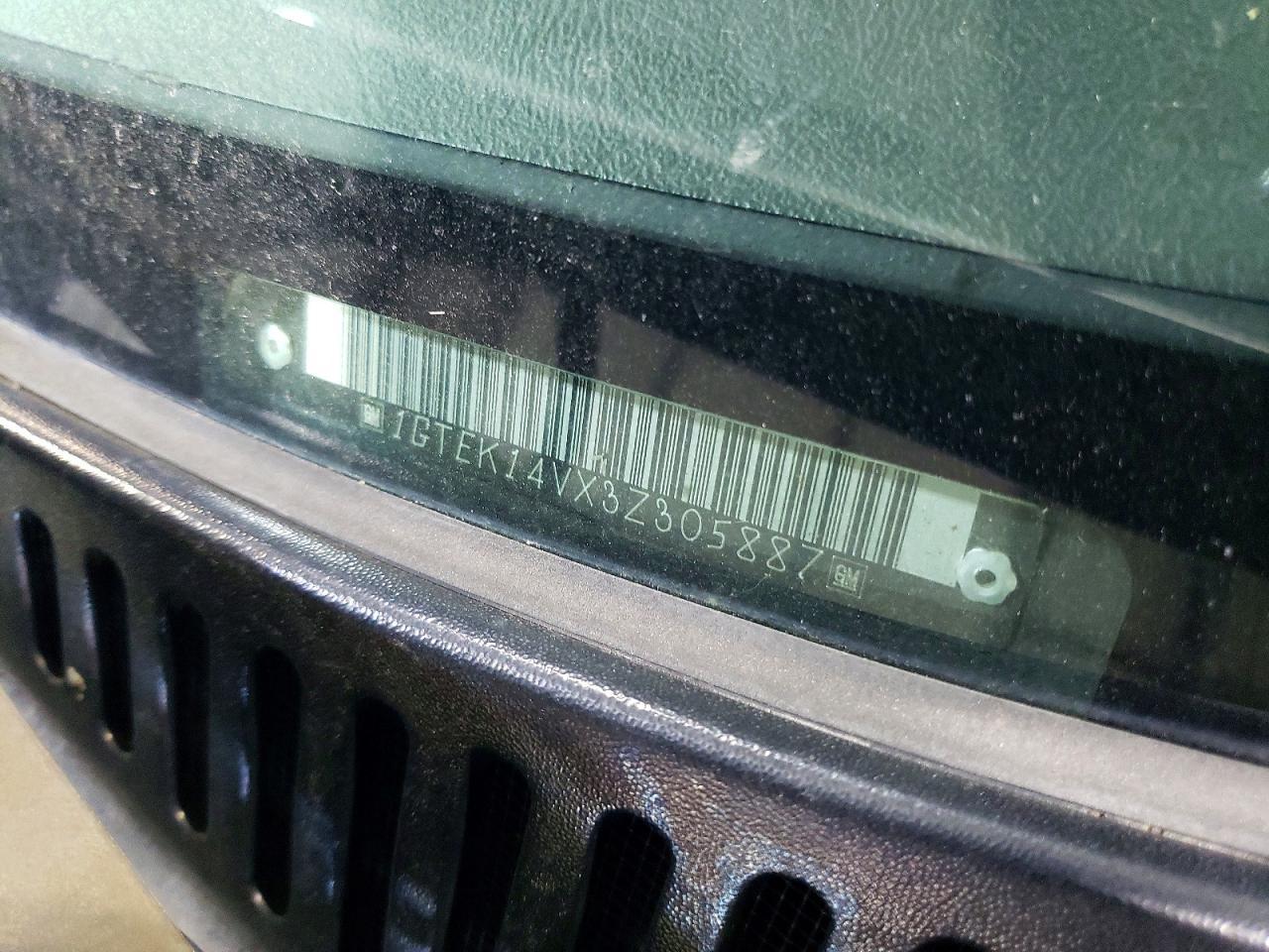 2003 GMC New Sierra K1500