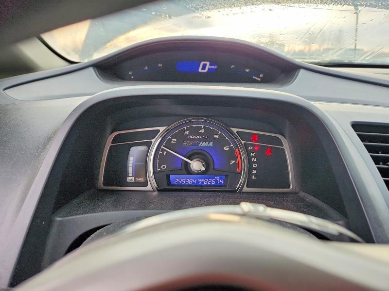 2006 Honda Civic Hybrid