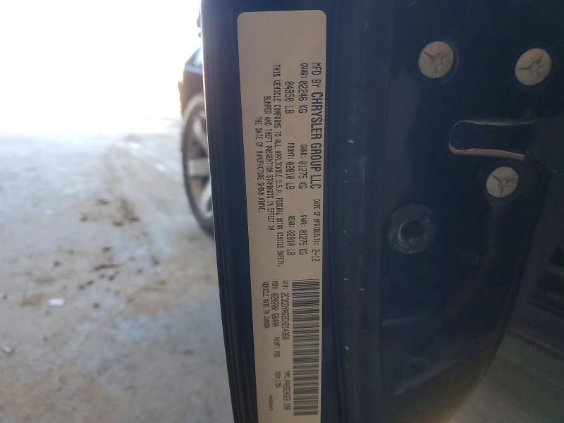 2012 Dodge Challenger sxt