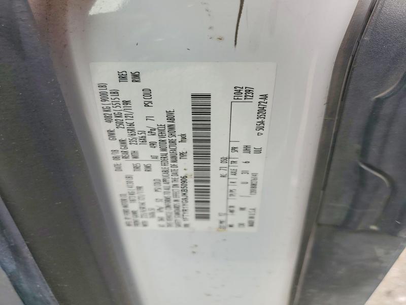 2018 Ford Transit T-250