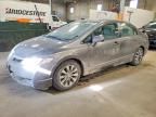 2009 Honda Civic ex