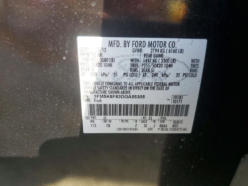 2013 Ford Explorer Limited