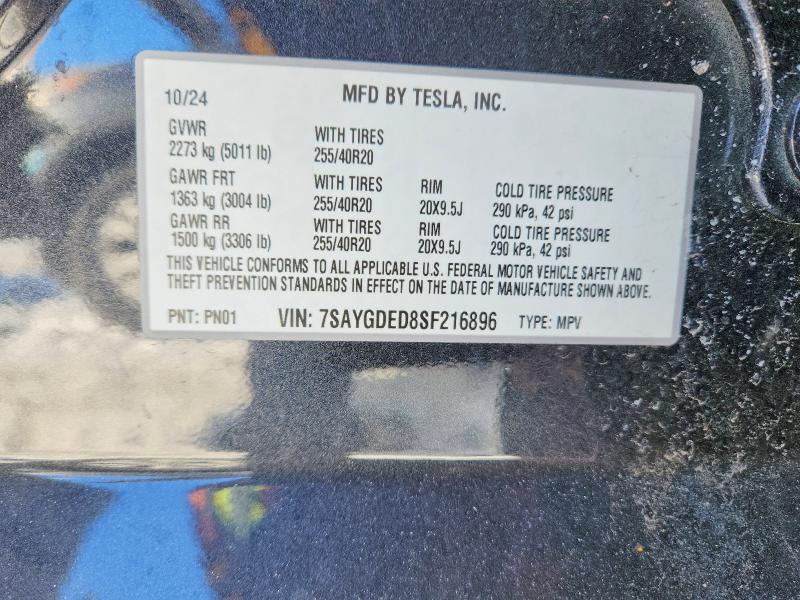 2025 Tesla Model y