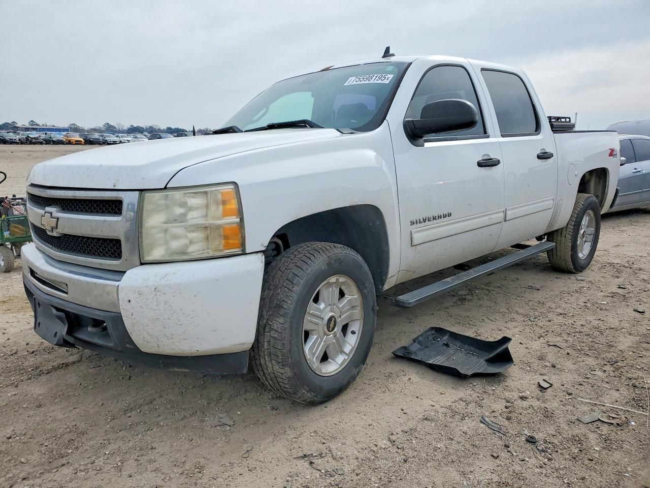 2011 Chevrolet Silverado K1500 lt