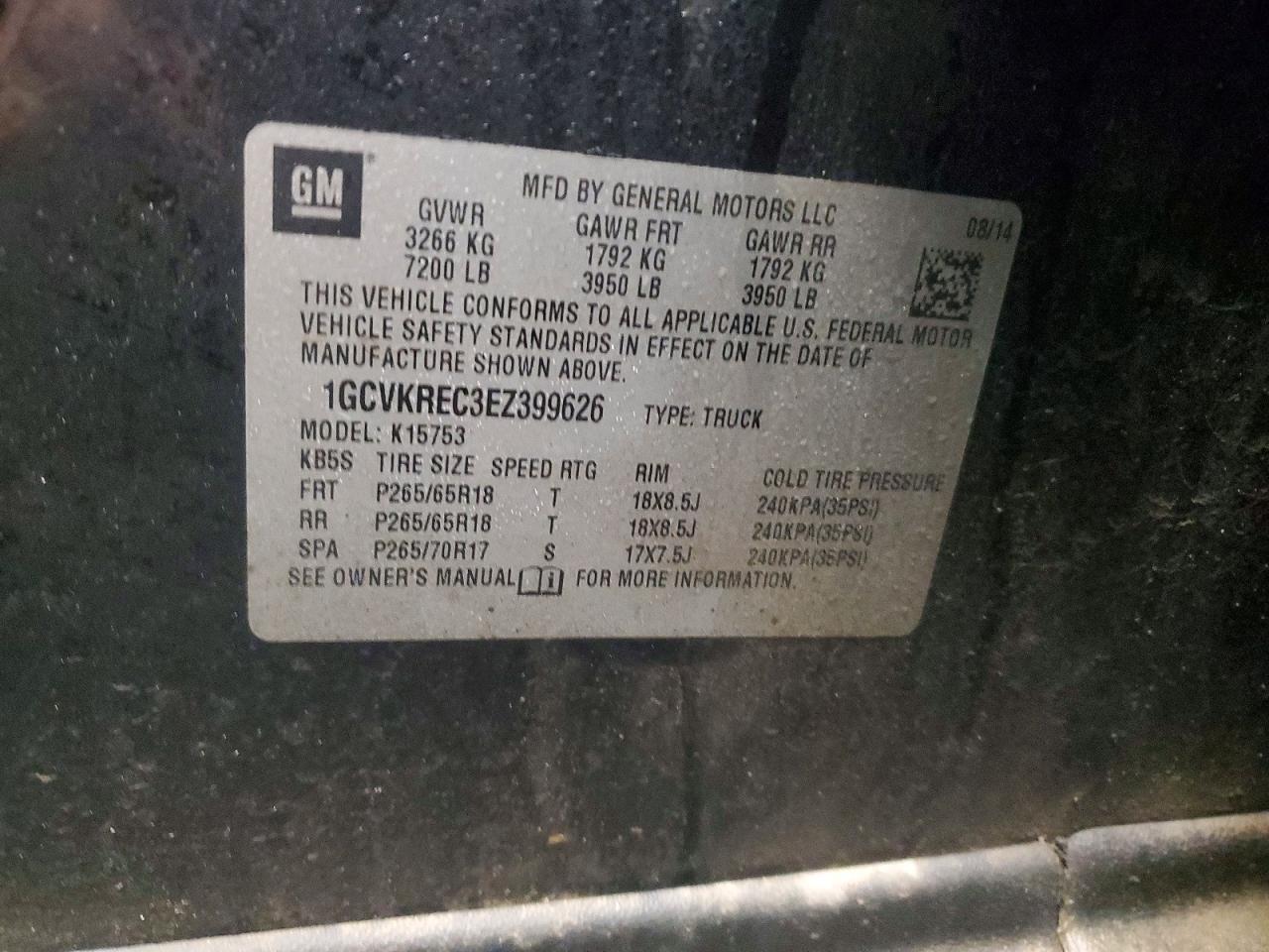 2014 Chevrolet Silverado K1500 LT