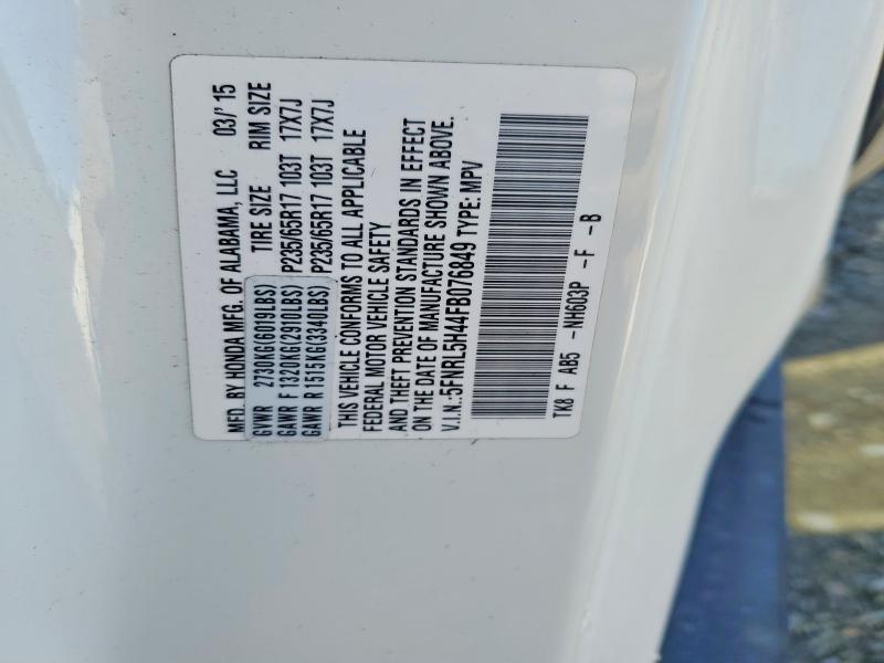 2015 Honda Odyssey ex