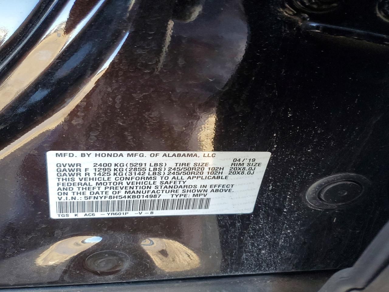 2019 Honda Passport exl