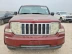 2008 Jeep Liberty Limited