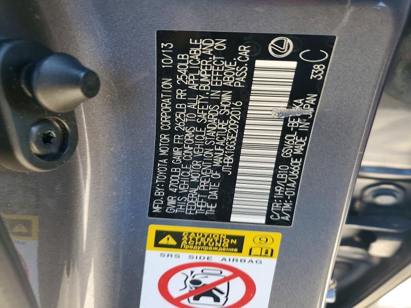 2014 Lexus Es 350
