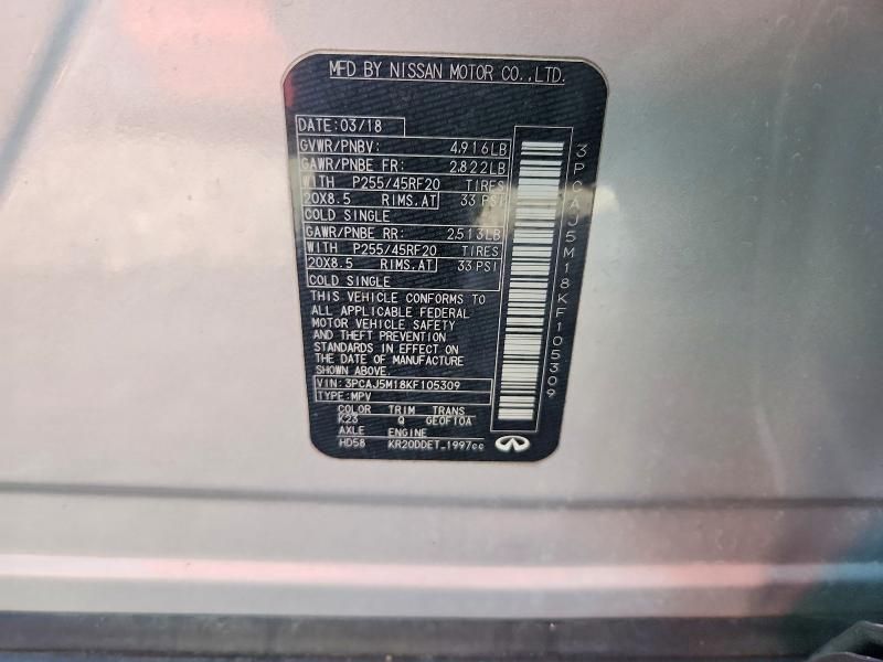 2019 Infiniti Qx50 Essential