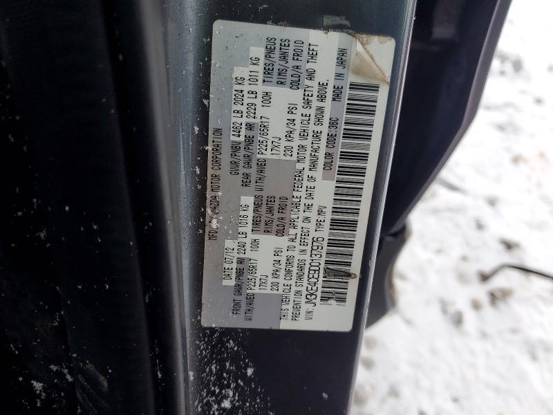 2013 Mazda Cx-5 Touring