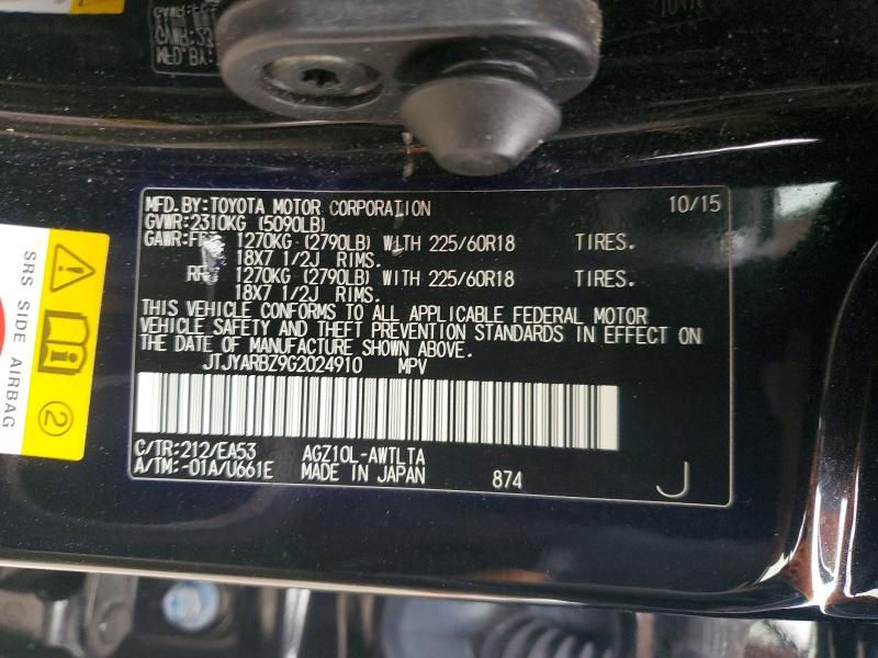 2016 Lexus Nx 200t Base