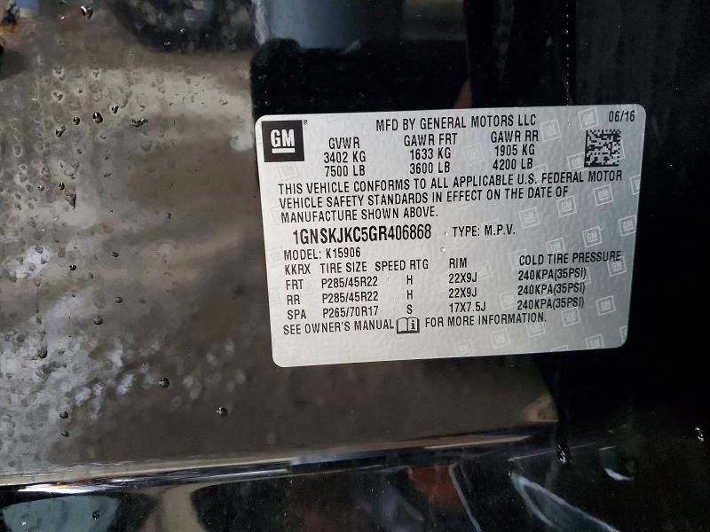 2016 Chevrolet Suburban K1500 ltz