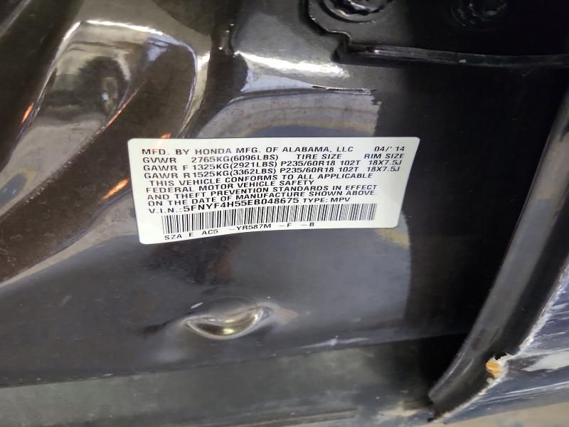 2014 Honda Pilot exl