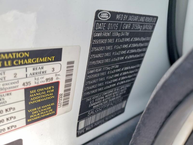 2015 Land Rover Range Rover Supercharged