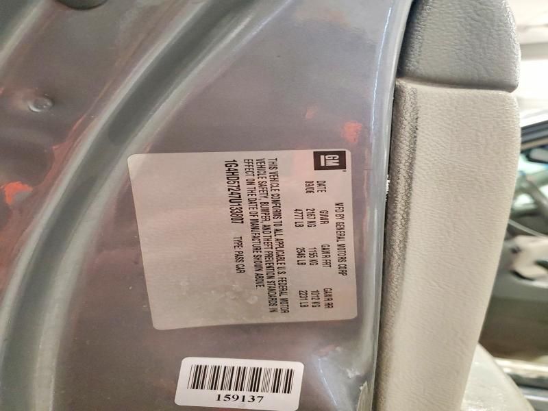 2007 Buick Lucerne cxl