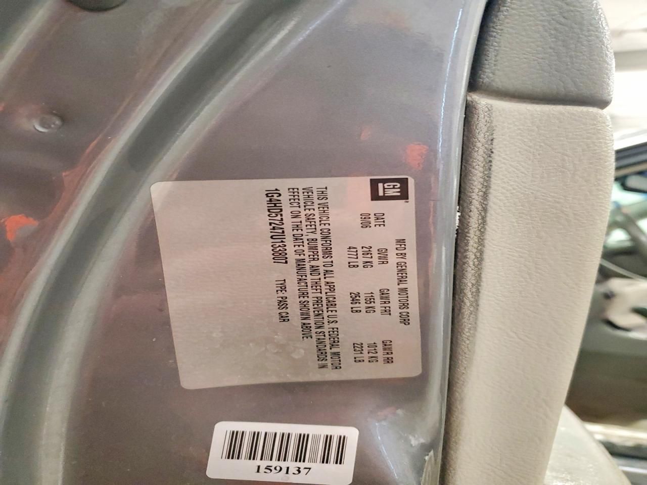 2007 Buick Lucerne cxl