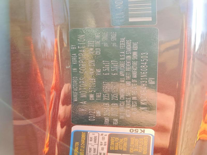 2022 KIA Carnival lx