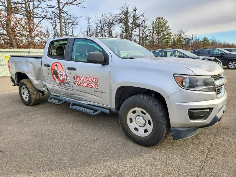2016 Chevrolet Colorado