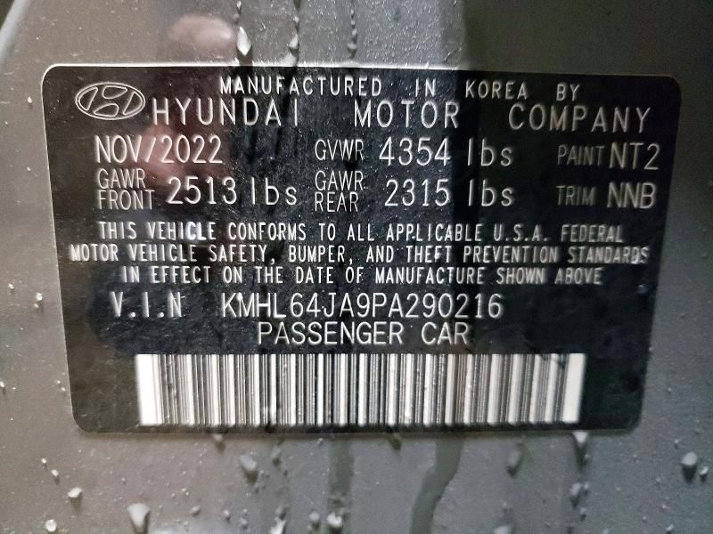 2023 Hyundai Sonata sel