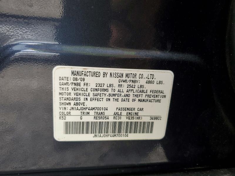 2010 Infiniti Ex35 Base