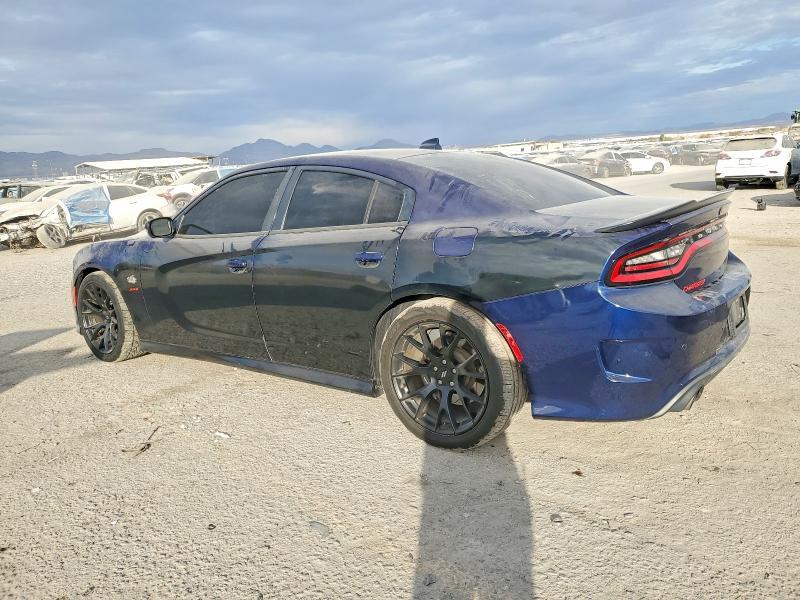 2017 Dodge Charger R/T 392
