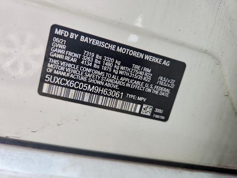 2021 BMW X7 M50i