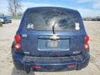 2010 Chevrolet Hhr lt